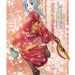 110123: Kimono Anna